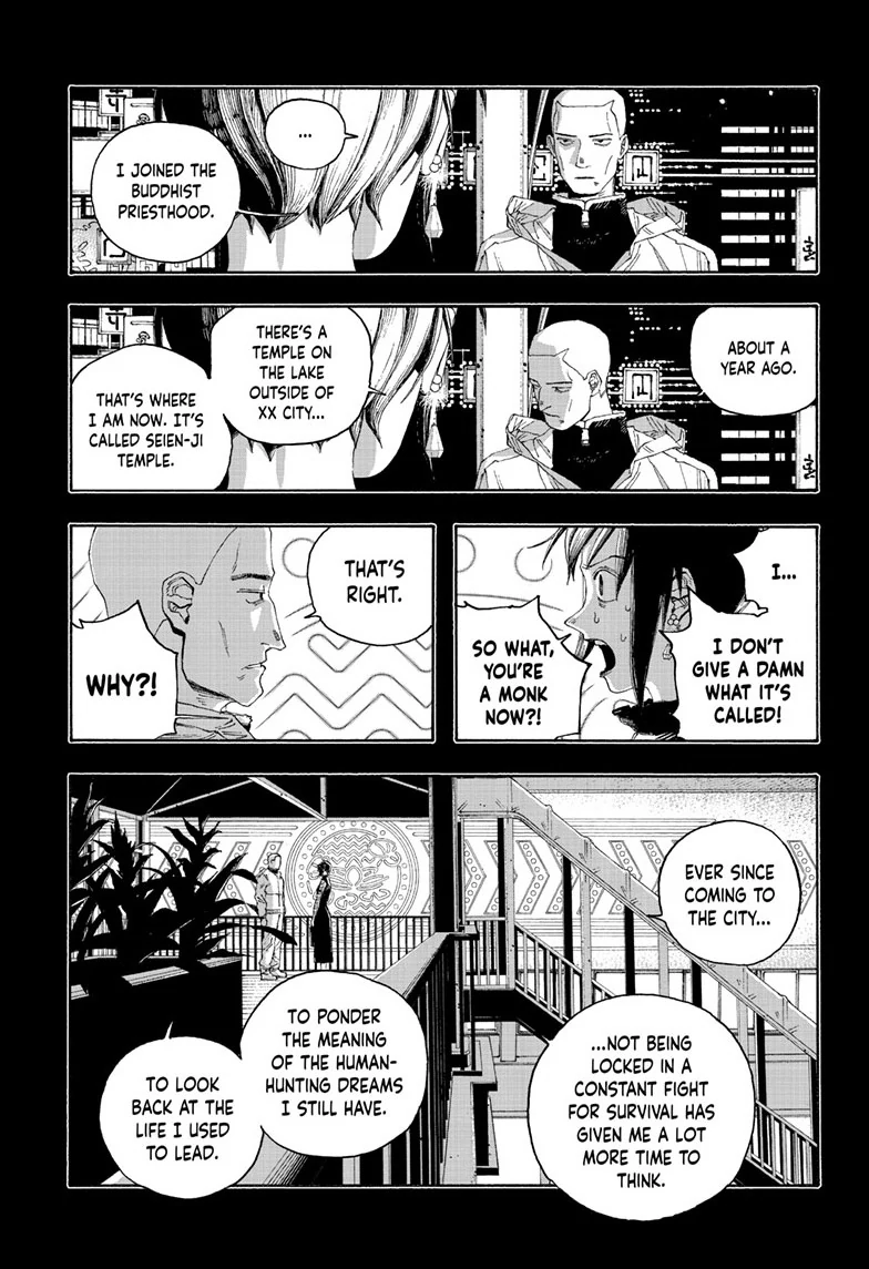 Fool Night Chapter 92 - Page 8