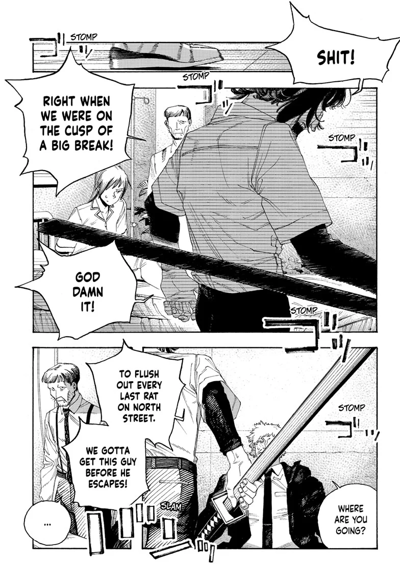 Fool Night Chapter 93 - Page 11