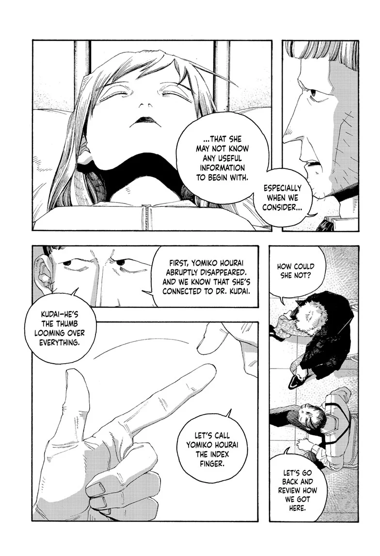 Fool Night Chapter 93 - Page 13