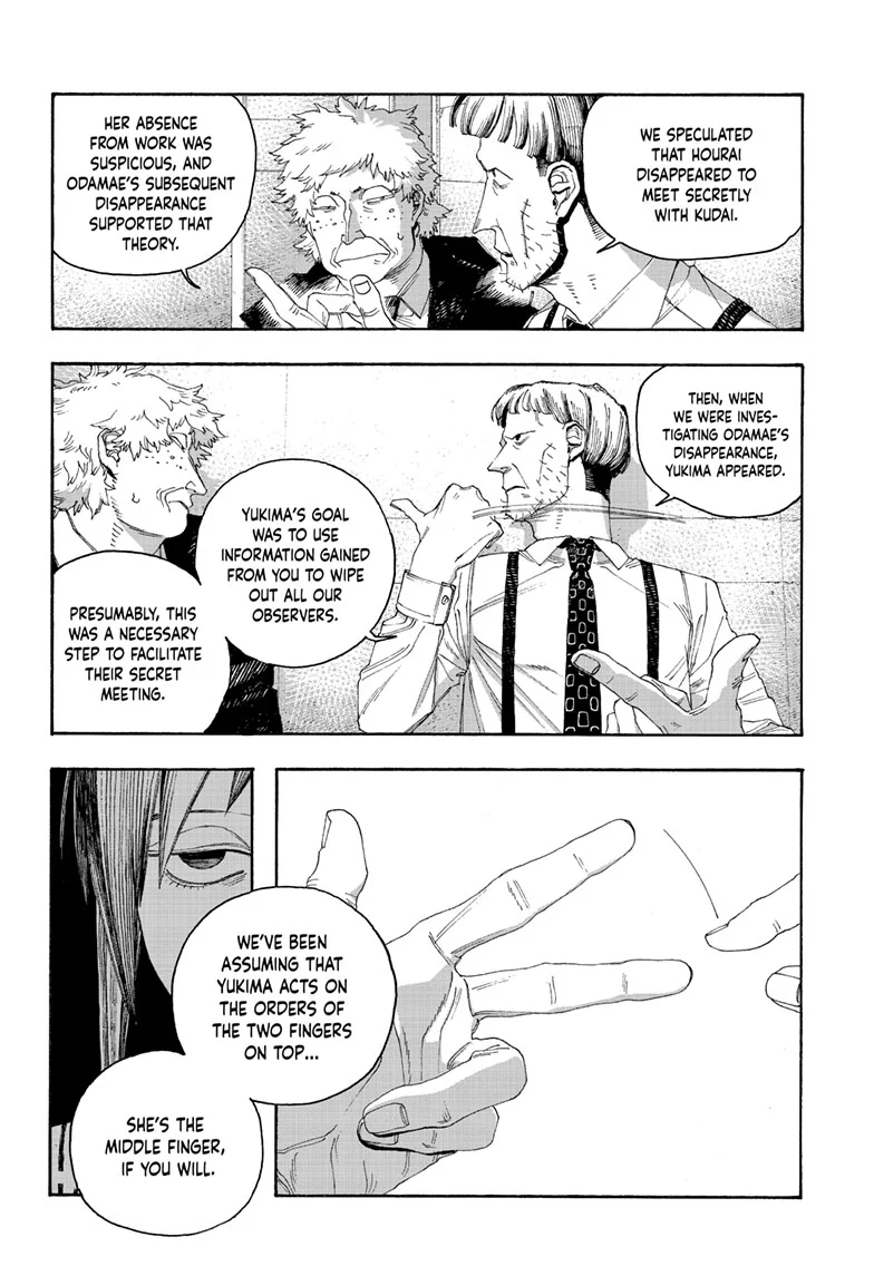Fool Night Chapter 93 - Page 14