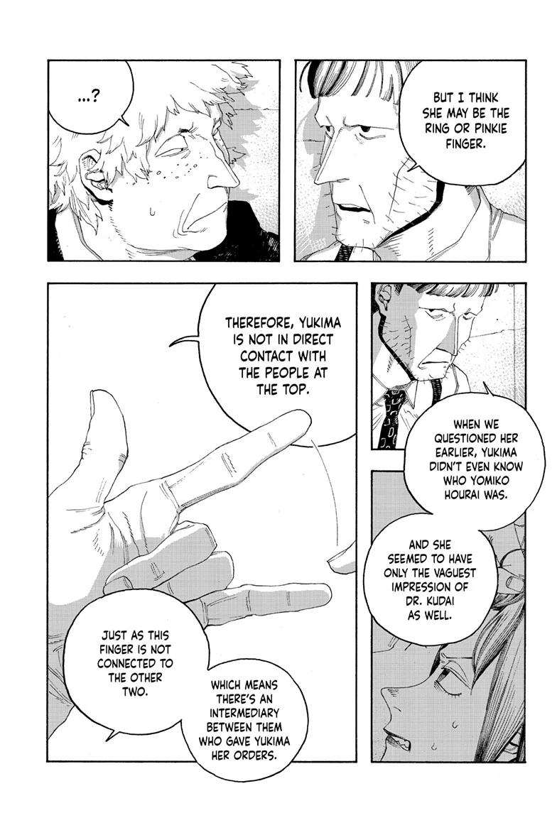 Fool Night Chapter 93 - Page 15