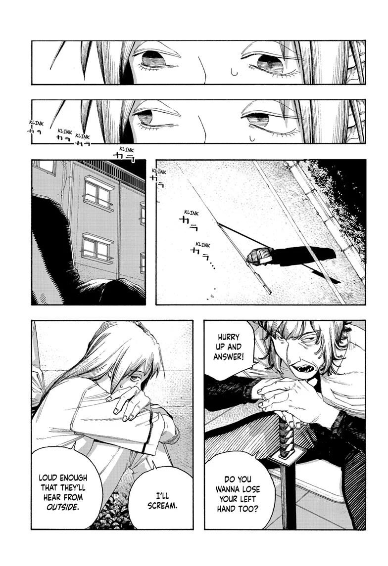 Fool Night Chapter 93 - Page 3