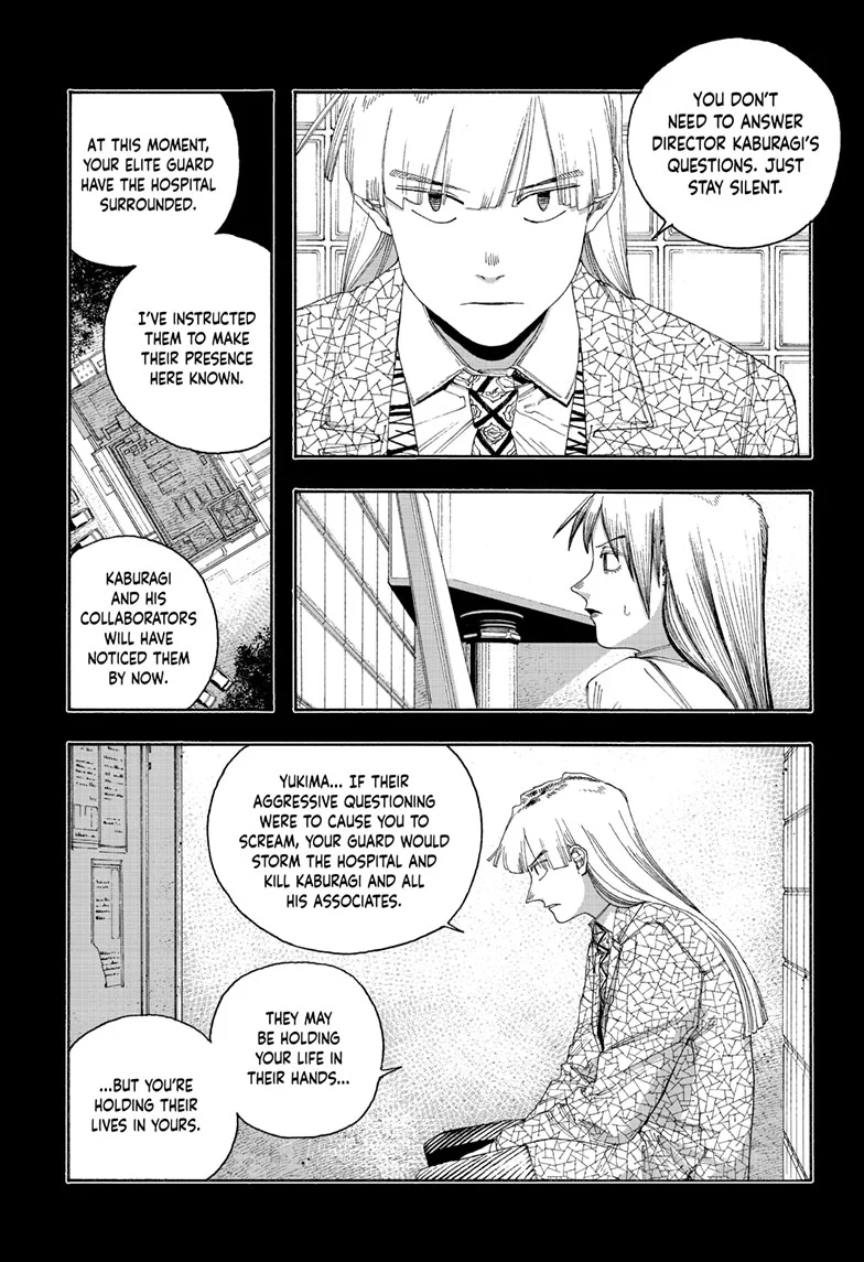 Fool Night Chapter 93 - Page 5