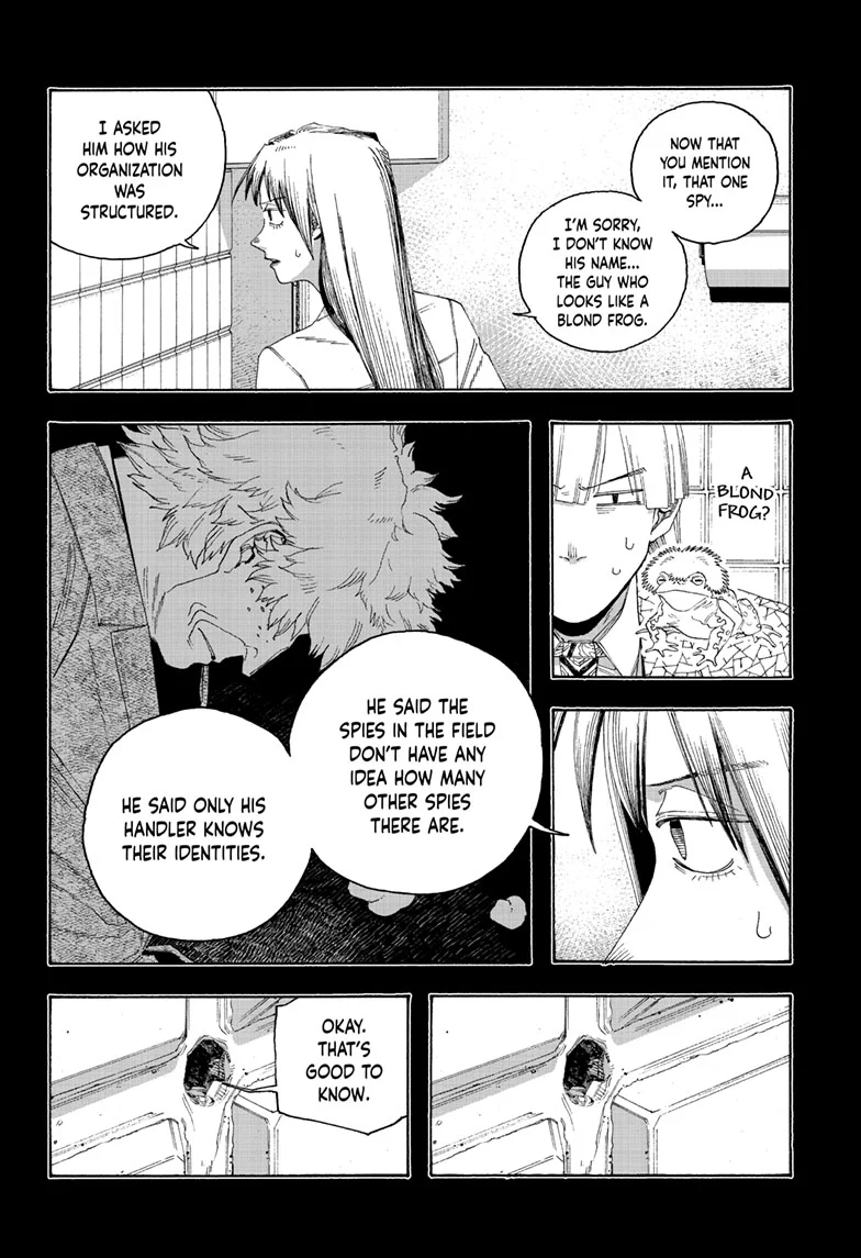 Fool Night Chapter 93 - Page 8