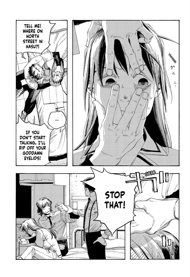 Fool Night Chapter 93 - Page 9