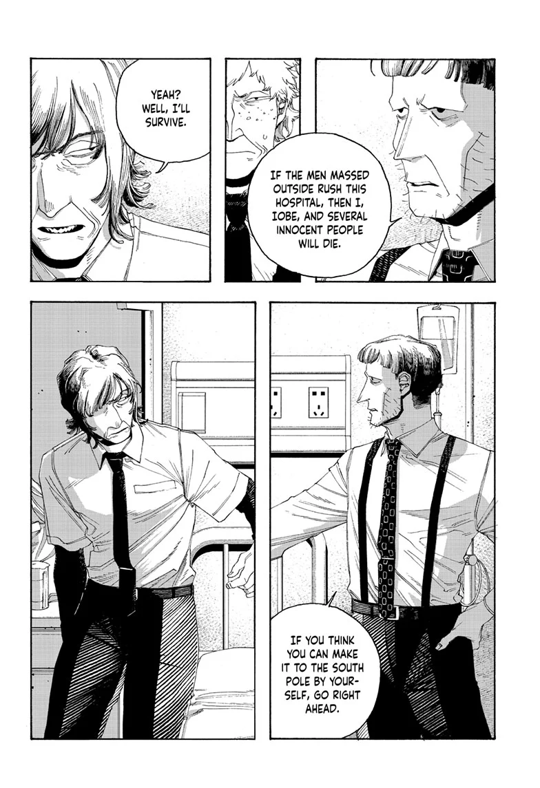 Fool Night Chapter 93 - Page 10