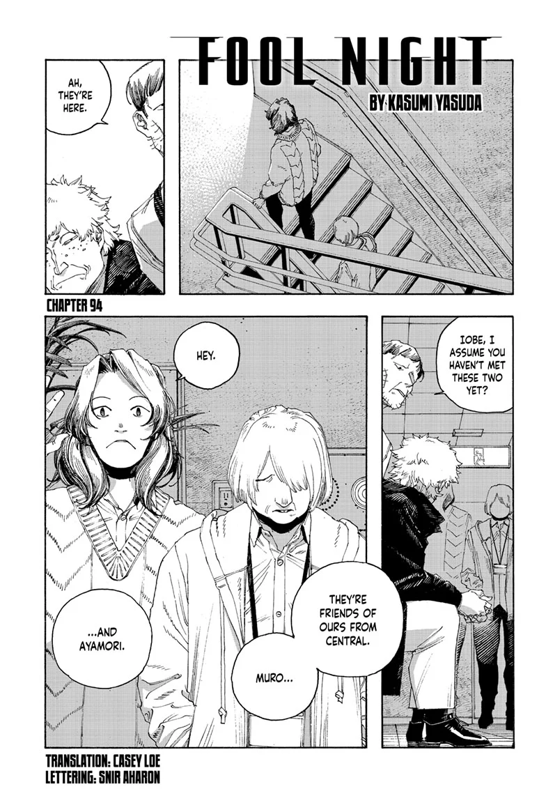 Fool Night Chapter 94 - Page 1