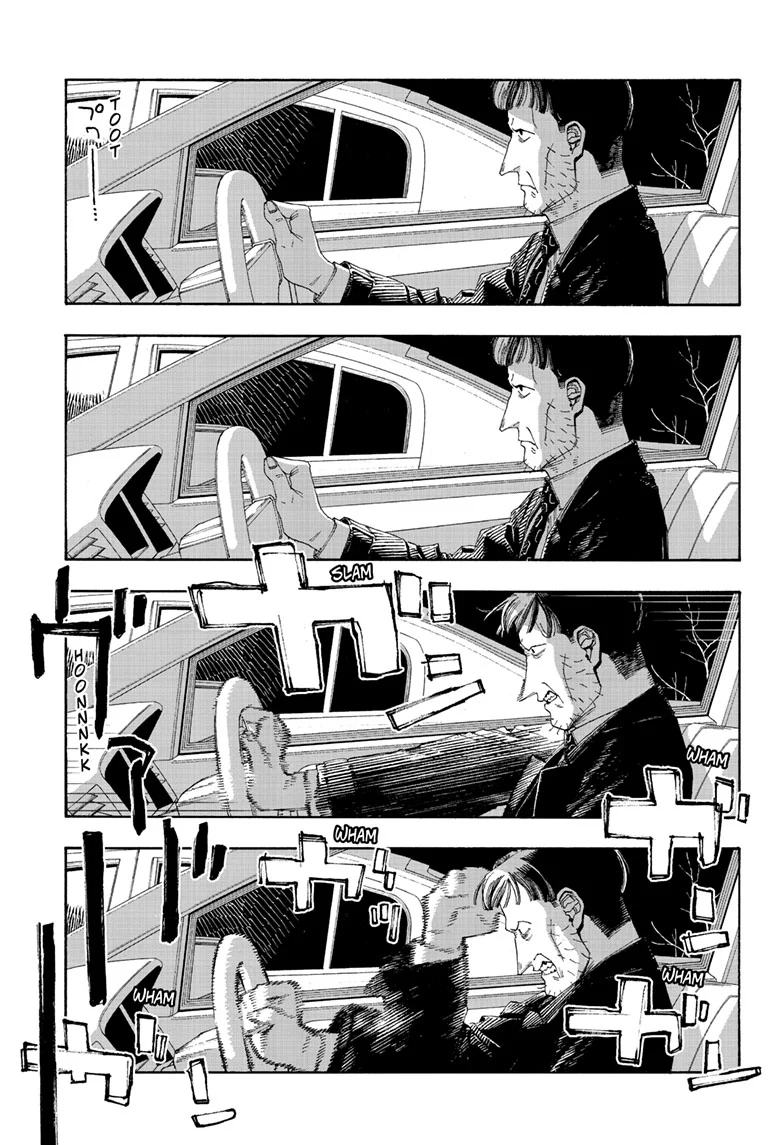 Fool Night Chapter 94 - Page 11