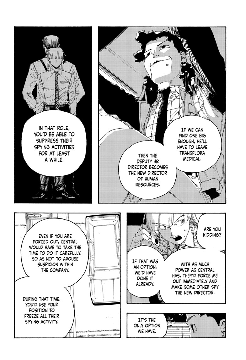 Fool Night Chapter 94 - Page 14
