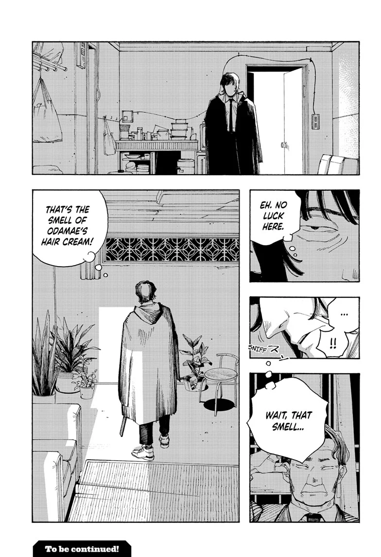 Fool Night Chapter 94 - Page 19
