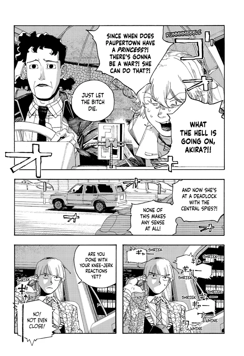 Fool Night Chapter 94 - Page 4