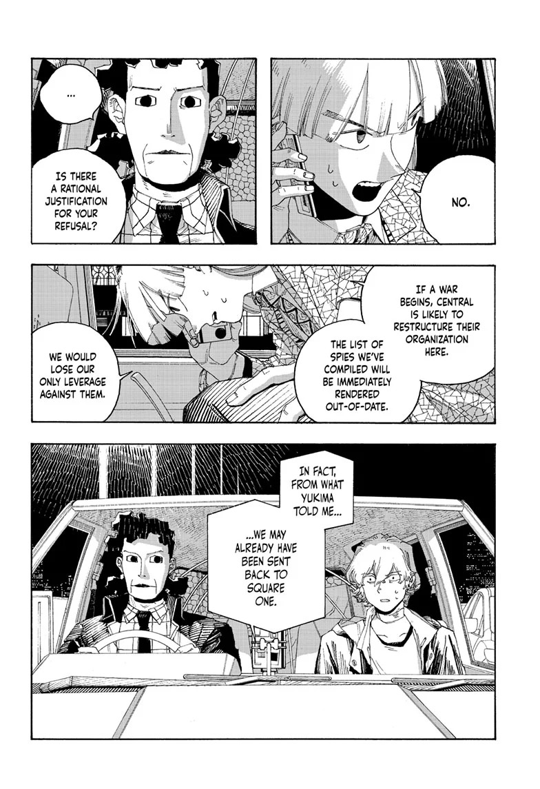 Fool Night Chapter 94 - Page 6