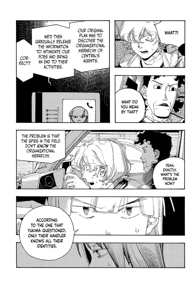Fool Night Chapter 94 - Page 7