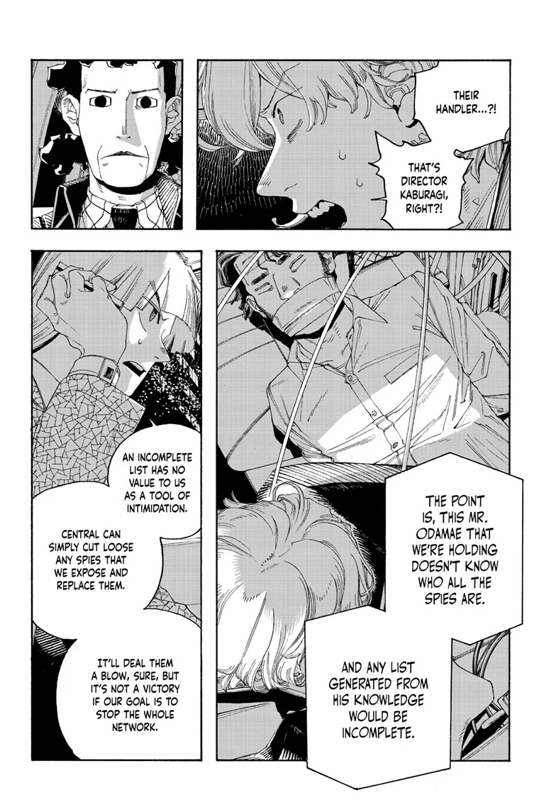 Fool Night Chapter 94 - Page 8
