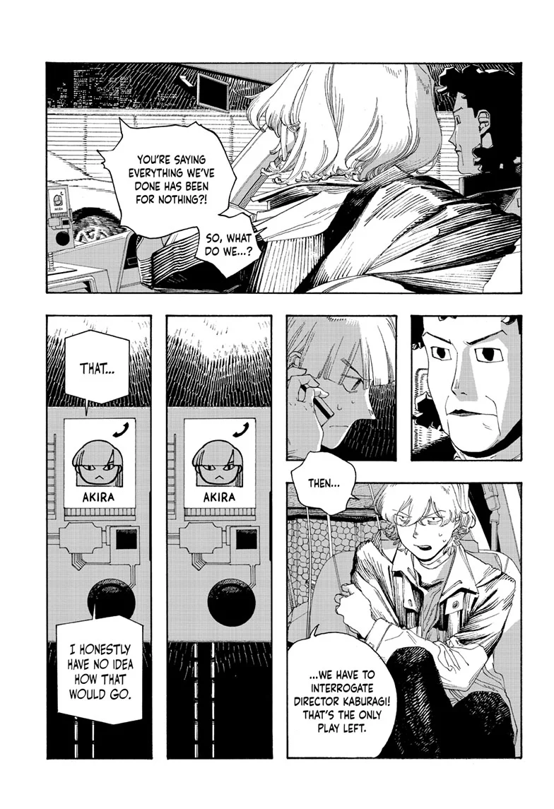 Fool Night Chapter 94 - Page 9