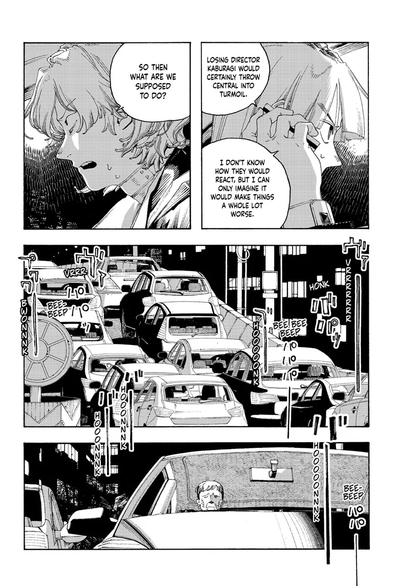 Fool Night Chapter 94 - Page 10