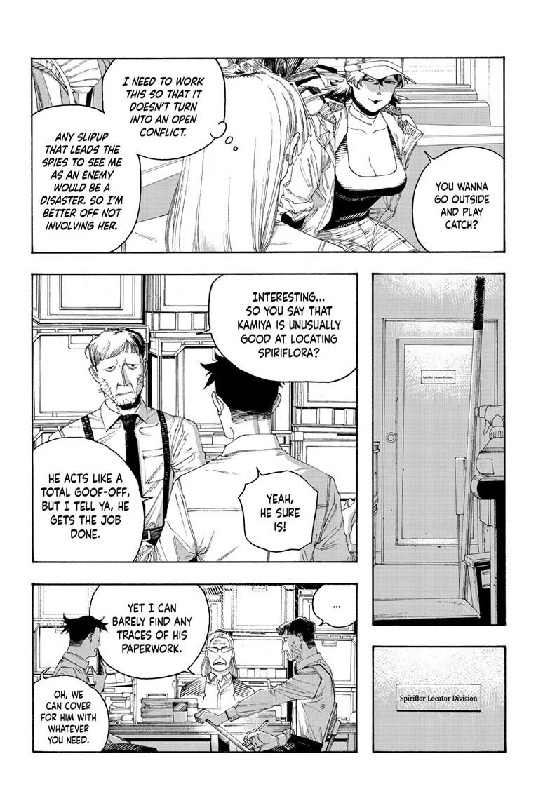 Fool Night Chapter 95 - Page 12