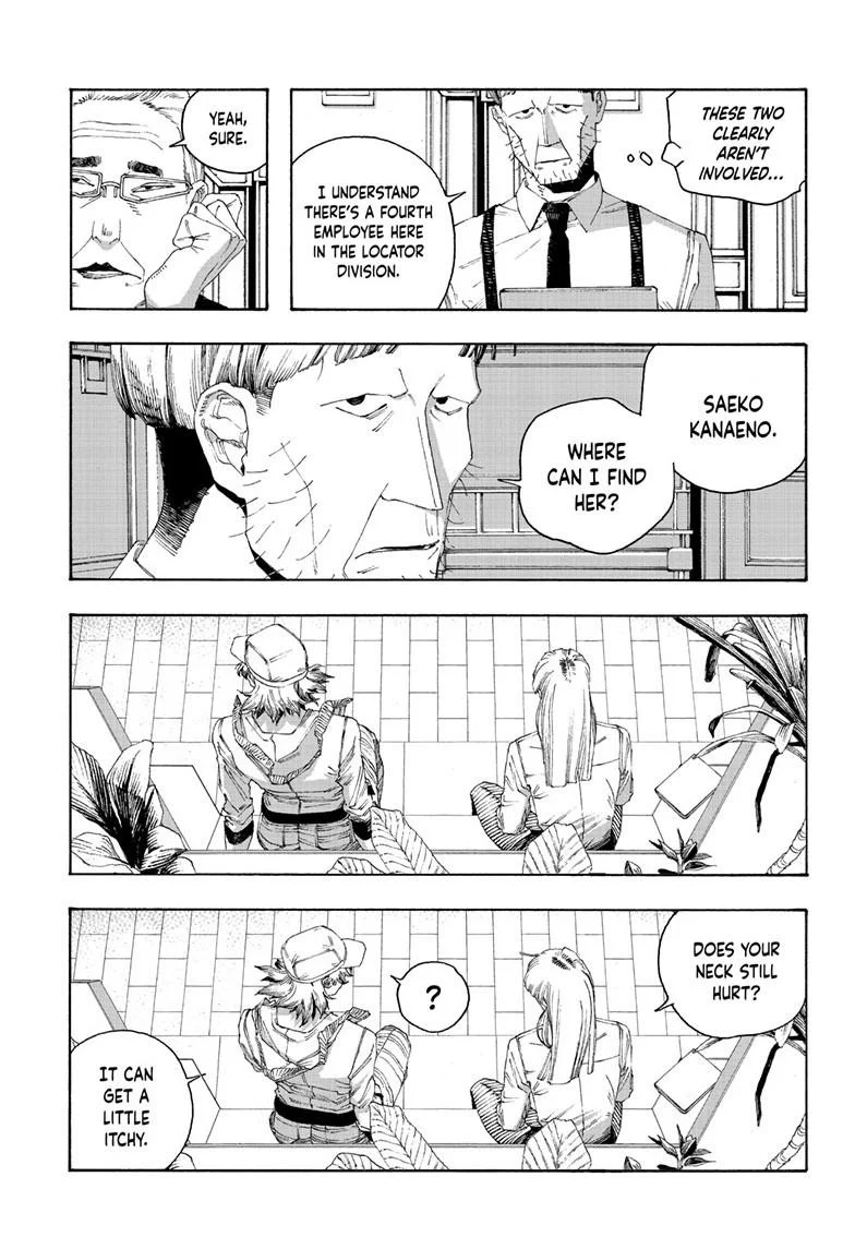 Fool Night Chapter 95 - Page 13