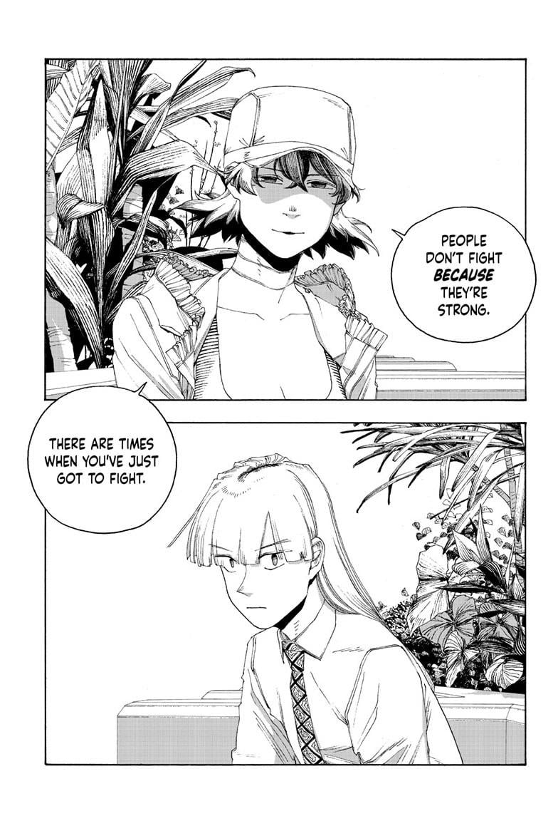 Fool Night Chapter 95 - Page 15