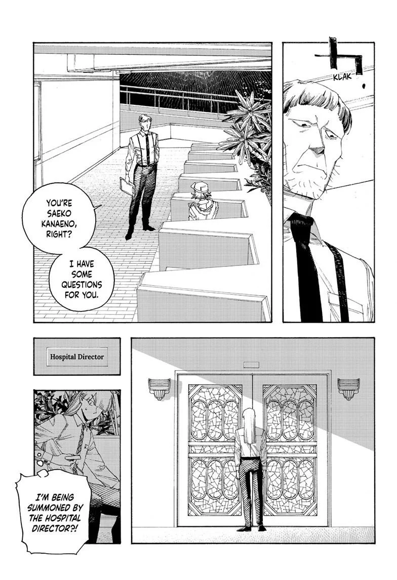 Fool Night Chapter 95 - Page 17
