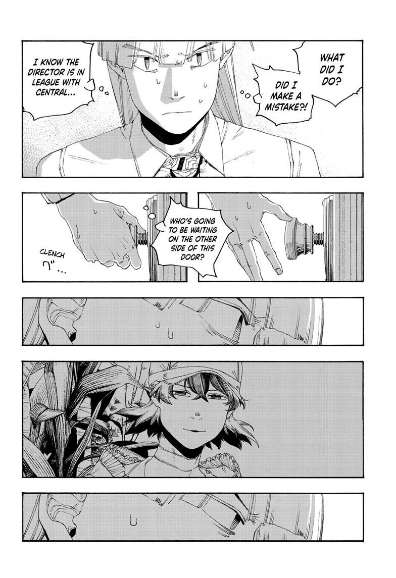 Fool Night Chapter 95 - Page 18