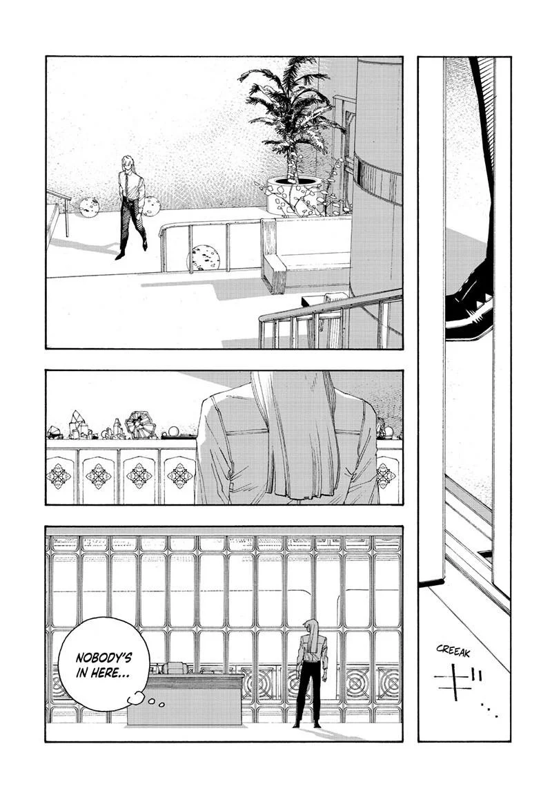 Fool Night Chapter 95 - Page 19
