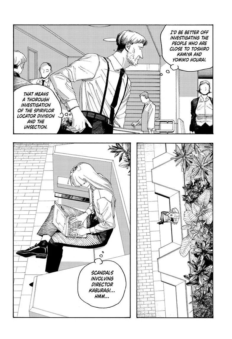 Fool Night Chapter 95 - Page 4