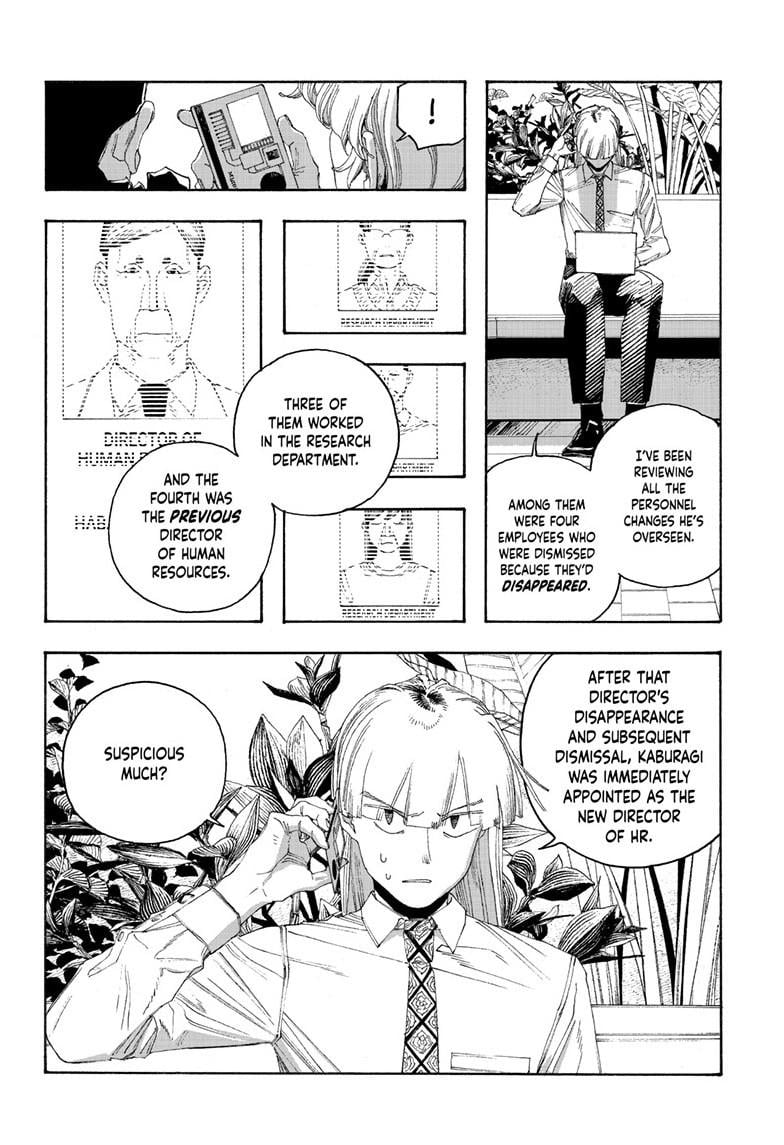 Fool Night Chapter 95 - Page 8