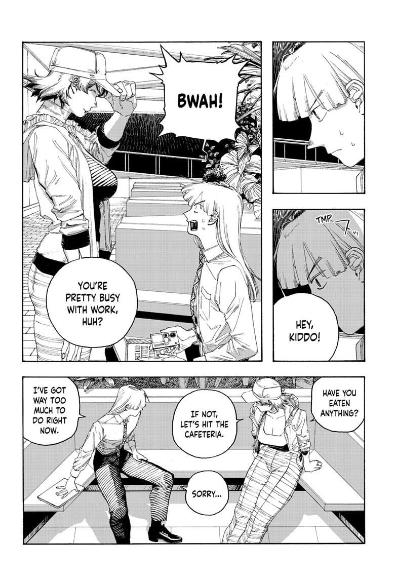 Fool Night Chapter 95 - Page 10