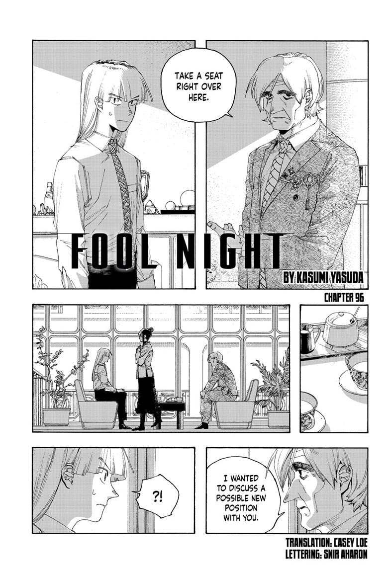Fool Night Chapter 96 - Page 1