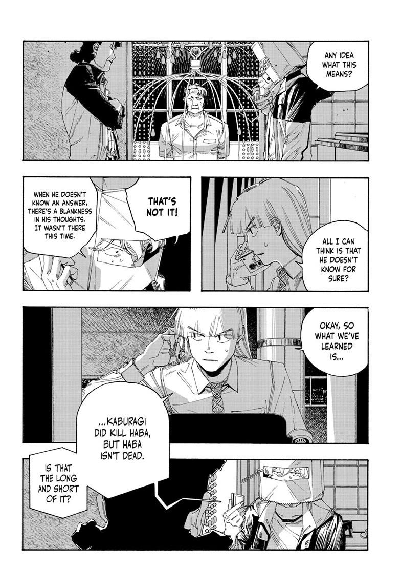 Fool Night Chapter 96 - Page 12