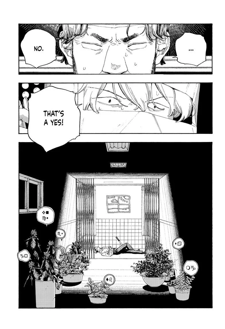 Fool Night Chapter 96 - Page 15