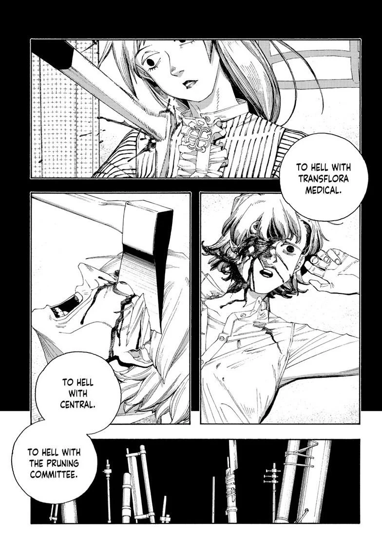 Fool Night Chapter 96 - Page 17