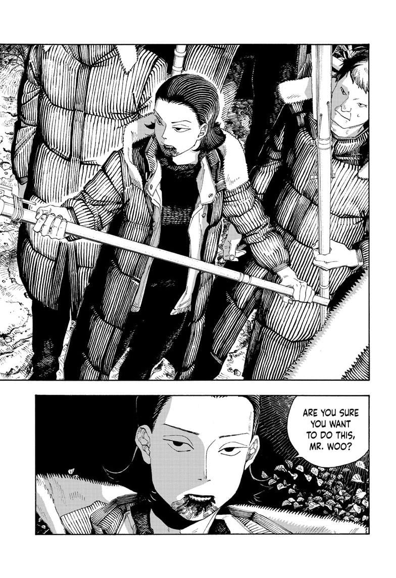 Fool Night Chapter 96 - Page 18