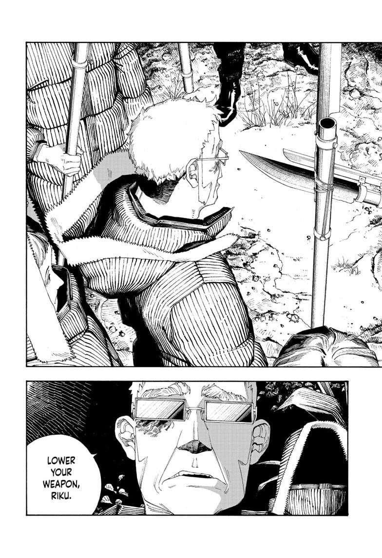 Fool Night Chapter 96 - Page 19