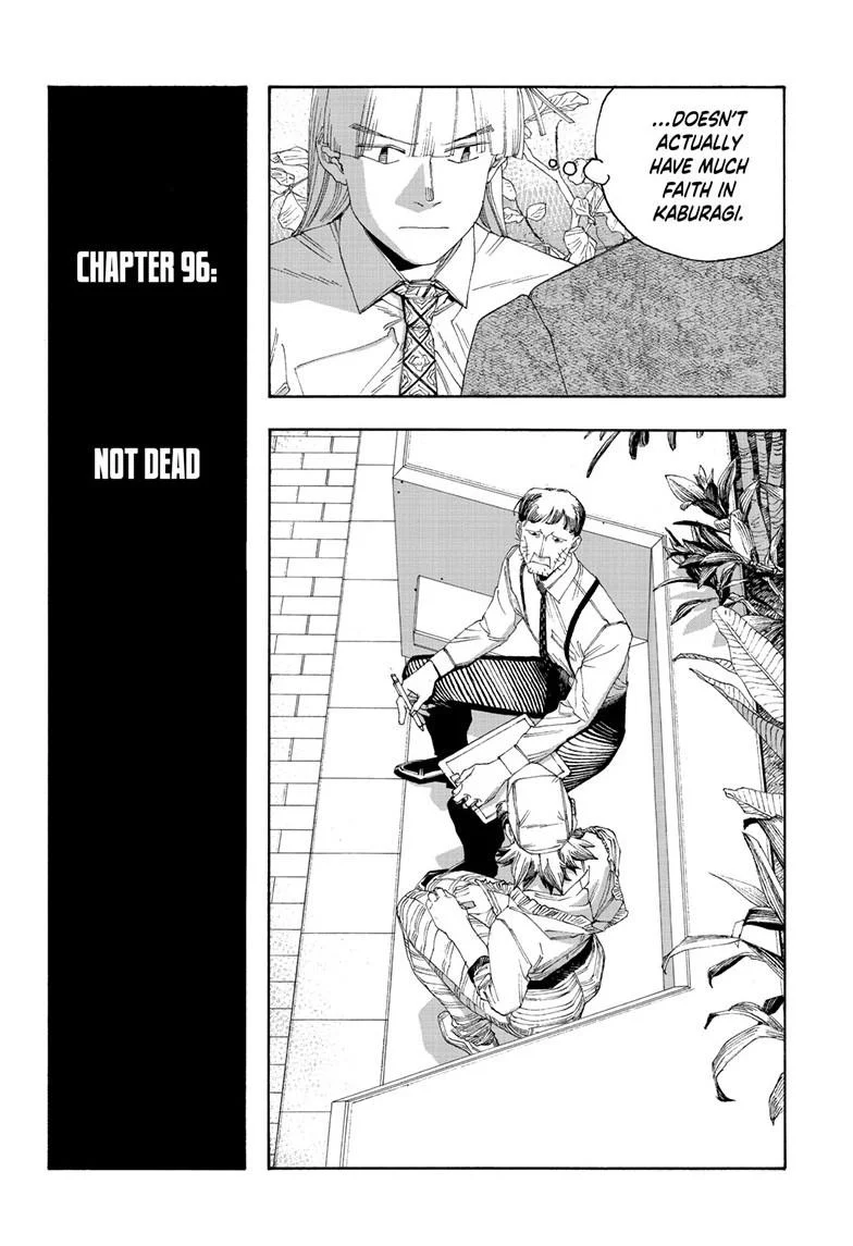 Fool Night Chapter 96 - Page 4