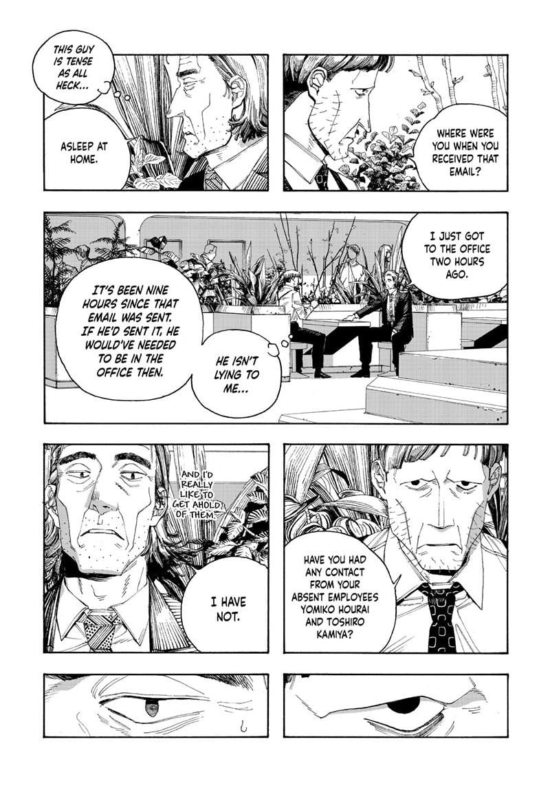 Fool Night Chapter 96 - Page 7