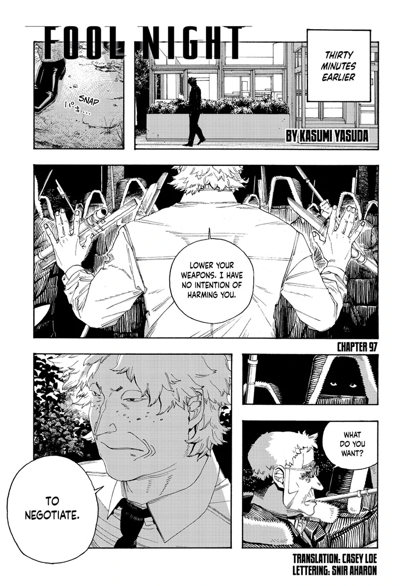 Fool Night Chapter 97 - Page 1