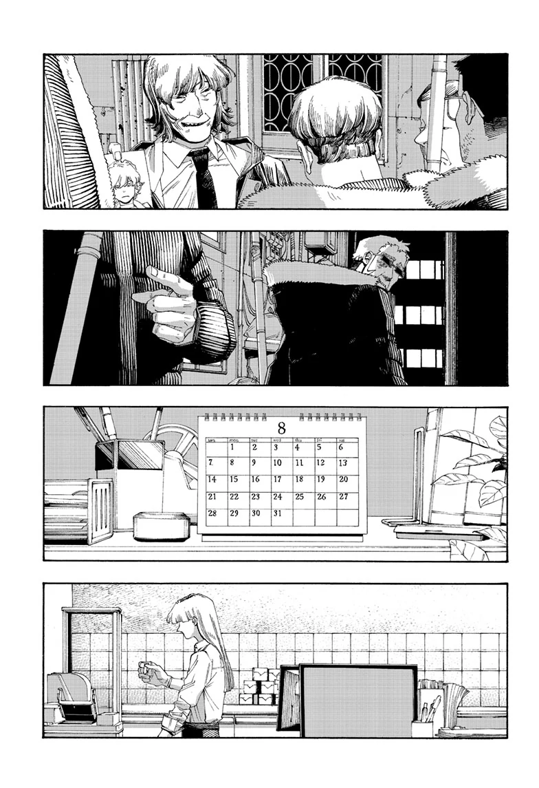 Fool Night Chapter 97 - Page 18