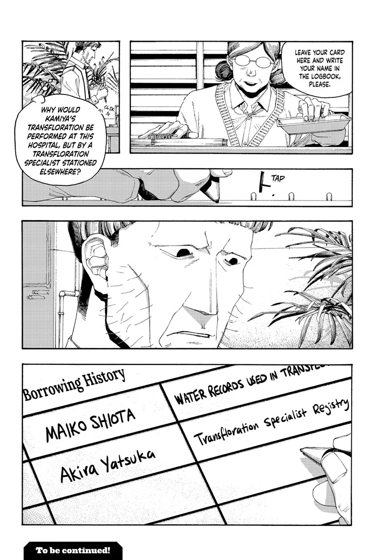 Fool Night Chapter 97 - Page 21