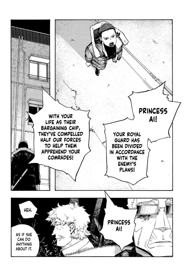 Fool Night Chapter 97 - Page 9