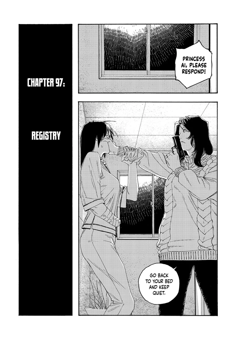 Fool Night Chapter 97 - Page 10