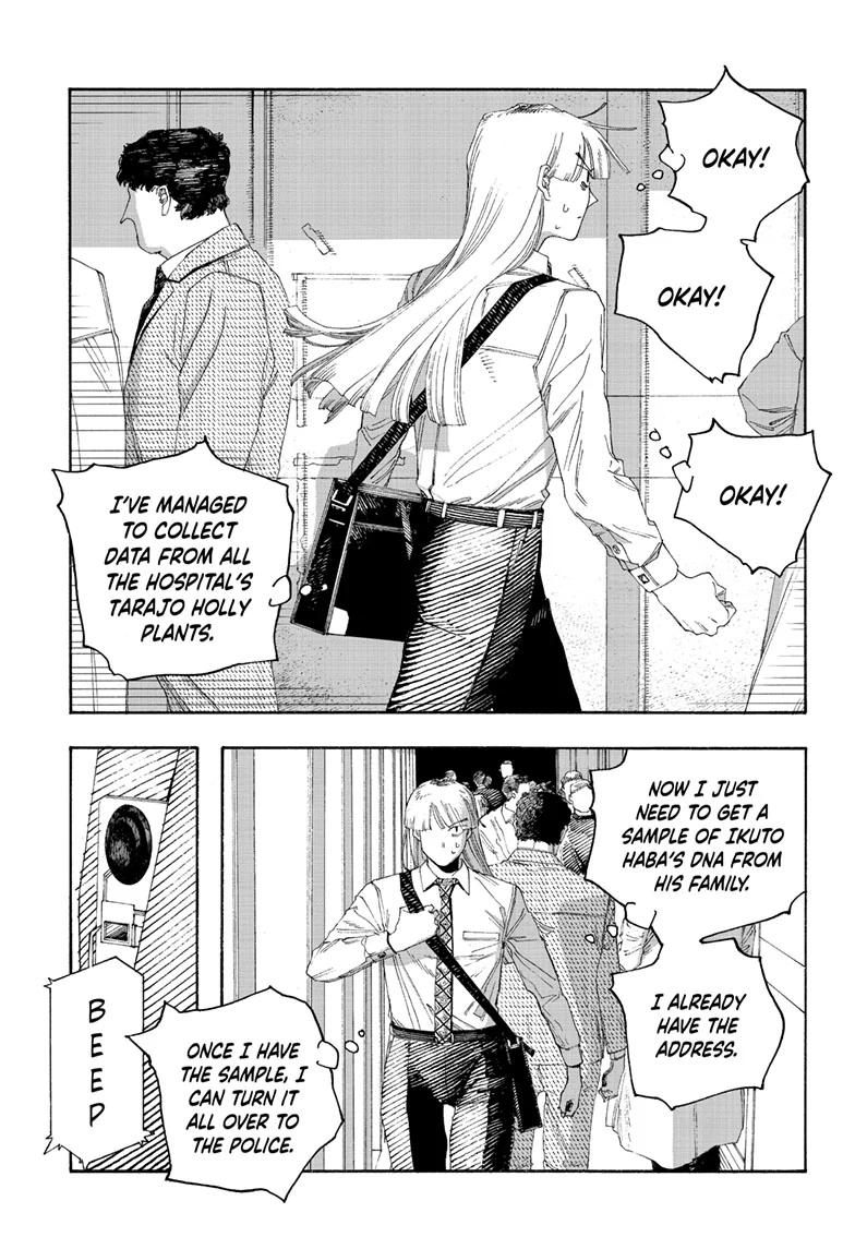 Fool Night Chapter 98 - Page 12