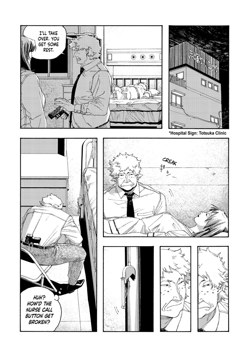 Fool Night Chapter 98 - Page 14
