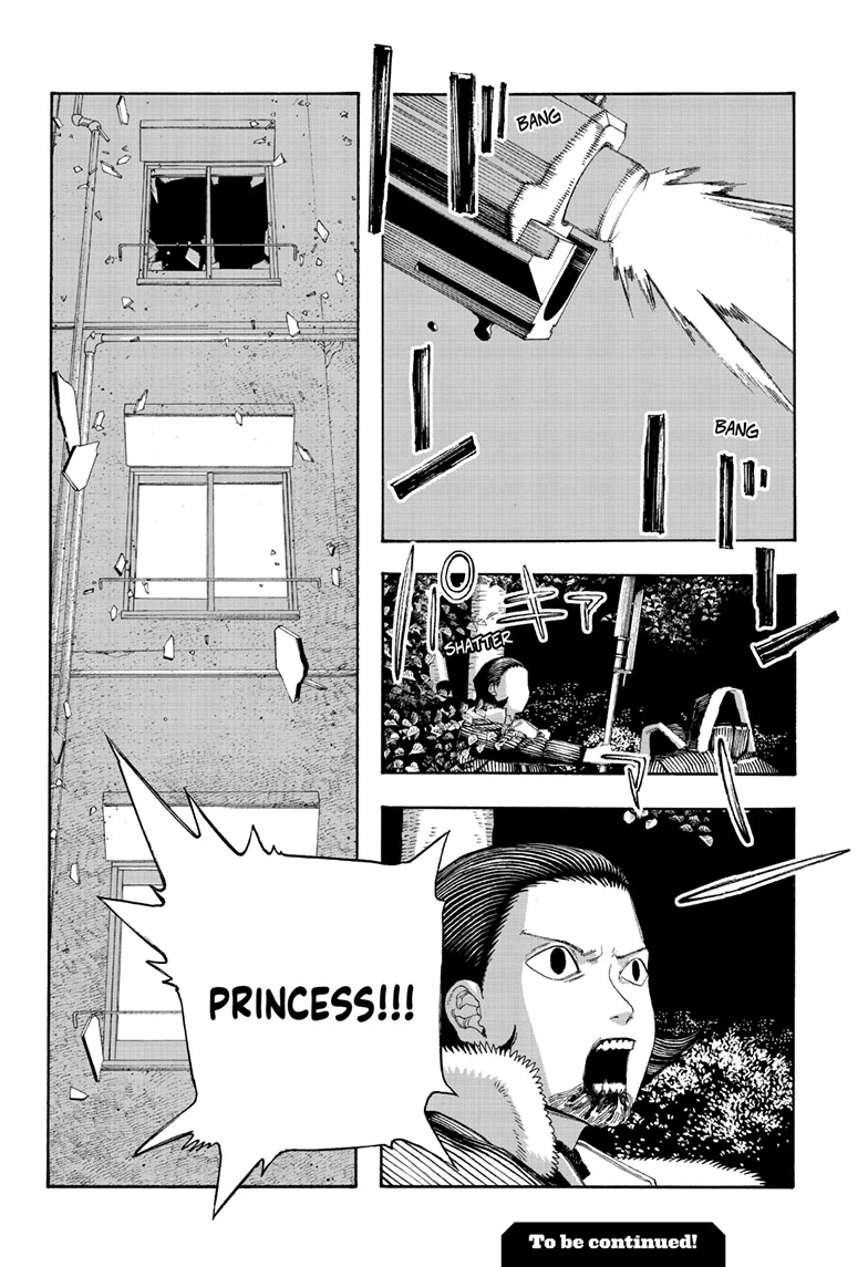 Fool Night Chapter 98 - Page 21