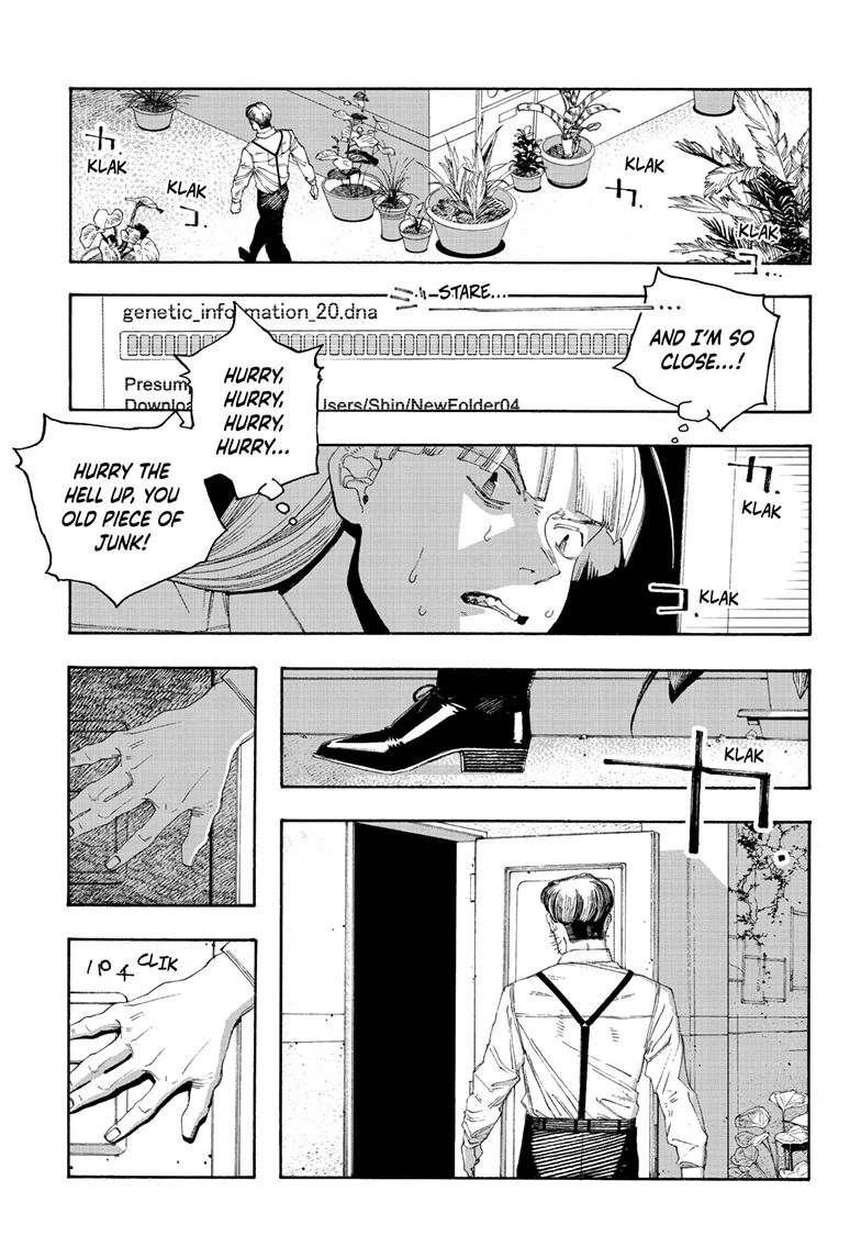 Fool Night Chapter 98 - Page 8