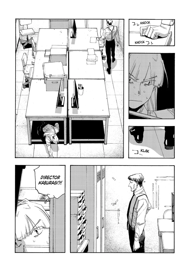 Fool Night Chapter 98 - Page 10