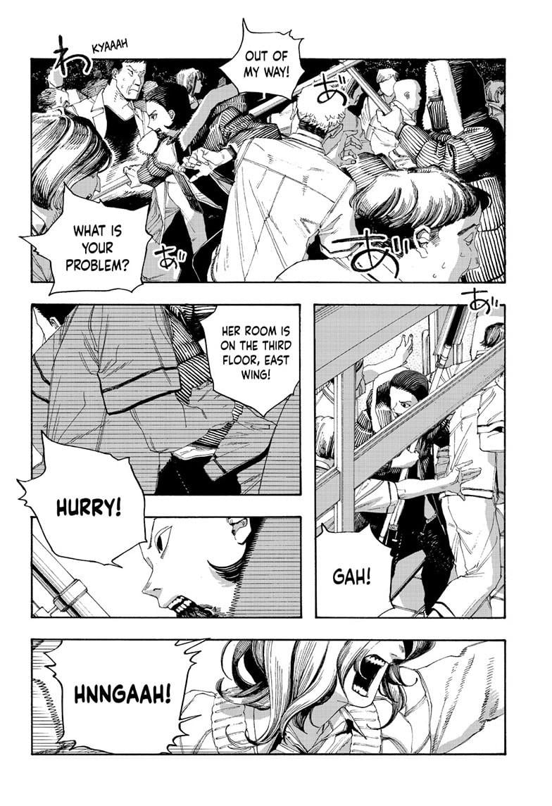Fool Night Chapter 99 - Page 2