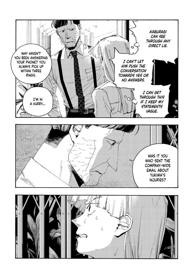 Fool Night Chapter 99 - Page 11