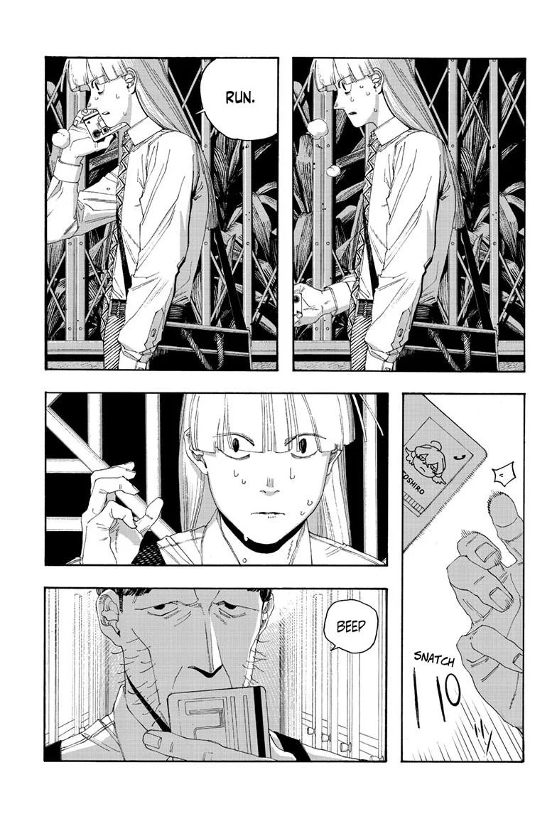 Fool Night Chapter 99 - Page 17